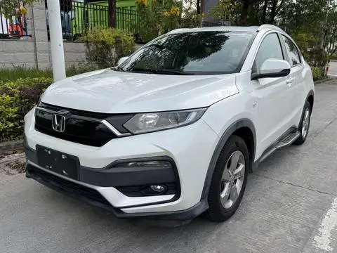 Honda XR-V 2019