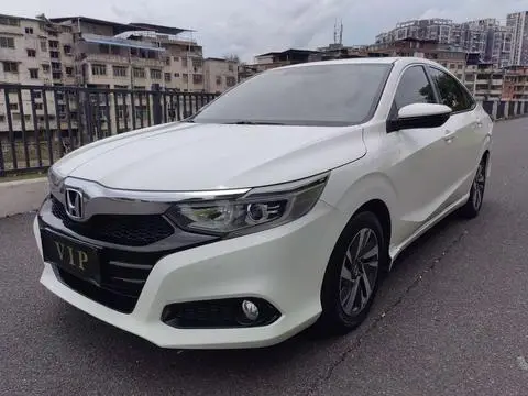 Honda Crider 2019