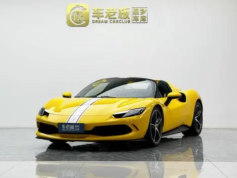 Ferrari 296 2022