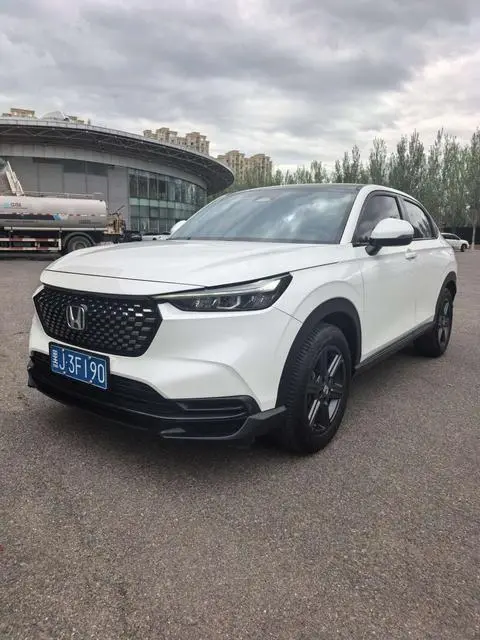 Honda XR-V 2023