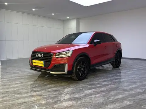 Audi Q2L 2021