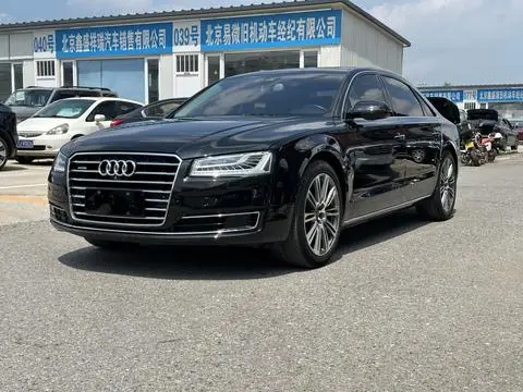 Audi A8 2017