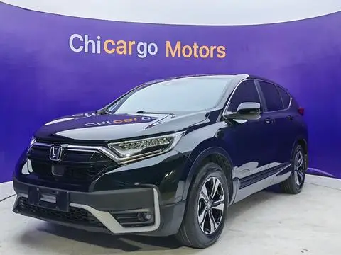 Honda CR-V 2021