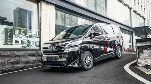 Toyota Alphard 2021