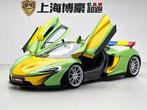 McLaren P1 2014