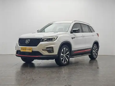 Changan CS75 2021