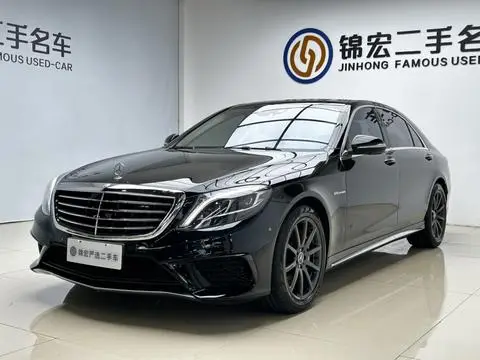 Mercedes-Benz S-Class AMG 2016