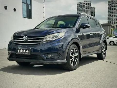 Dongfeng 风光580 2017