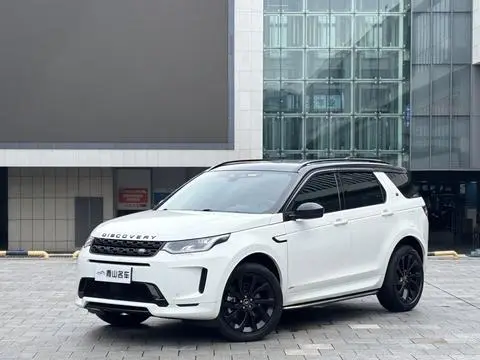 Land Rover 发现运动PHEV 2022