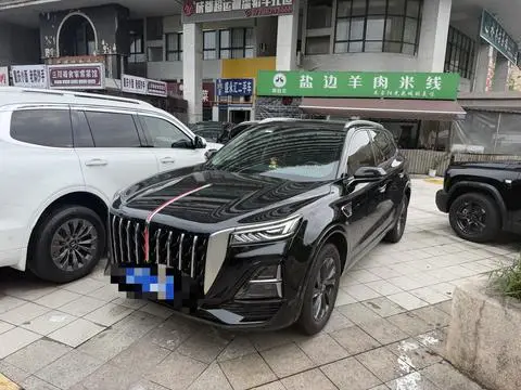 Hongqi HS5 2023