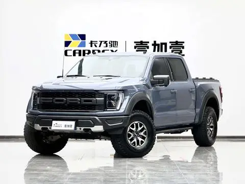 Ford F-150 Raptor 2023