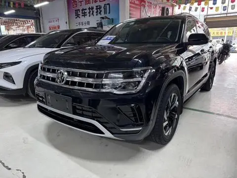 Volkswagen 途昂 2021