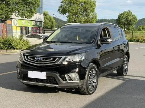 Geely 远景X6 2016