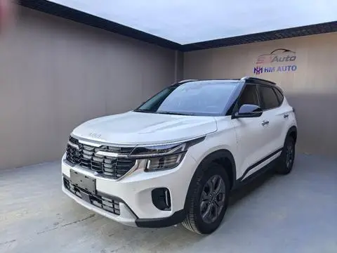 Kia 赛图斯 2023