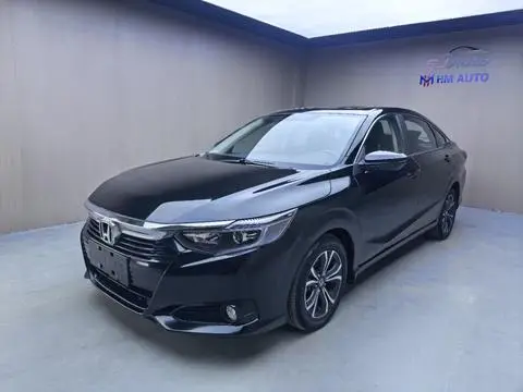 Honda Crider 2022