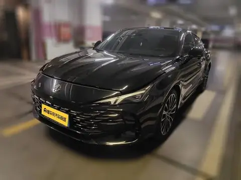MG 7 2023