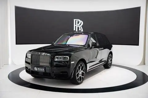Rolls Royce Cullinan 2020
