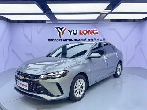Chevrolet 科鲁泽 2023