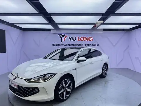 Volkswagen Lamando 2023