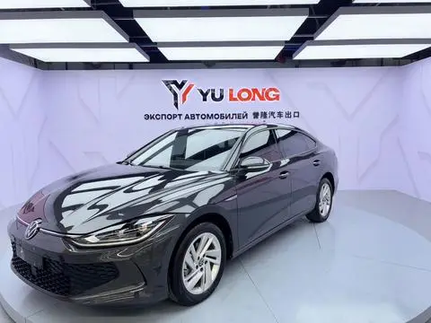 Volkswagen Lamando 2023