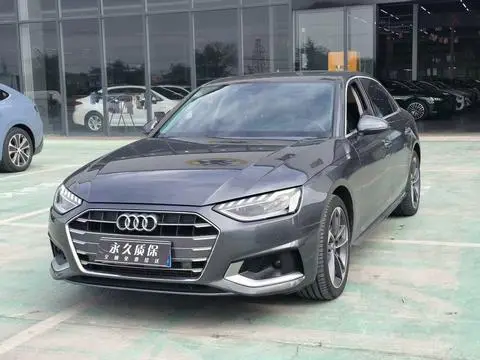 Audi A4L 2020