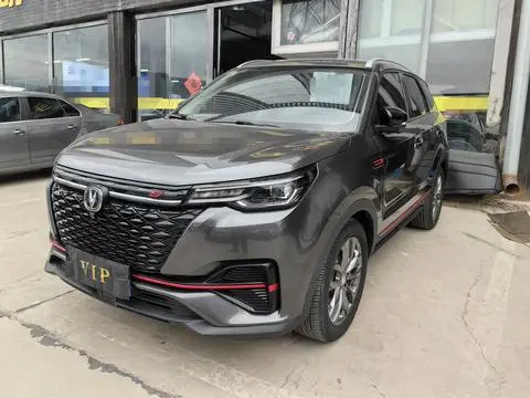 Changan CS55 PLUS 2021