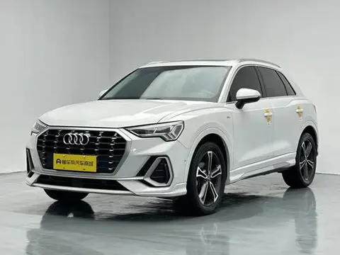 Audi Q3 2023