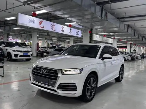 Audi Q5L 2020
