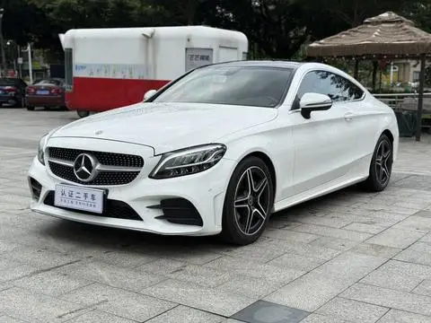 Mercedes-Benz C-Class 2020