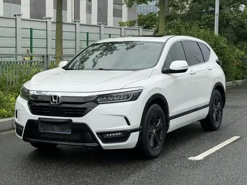 Honda 皓影 2020