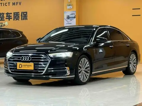 Audi A8 2021