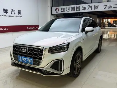 Audi Q2L 2022