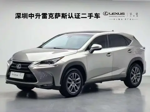 Lexus NX 2015