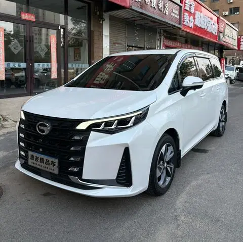 GAC M6 2021