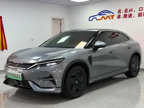 BYD Song L EV 2024