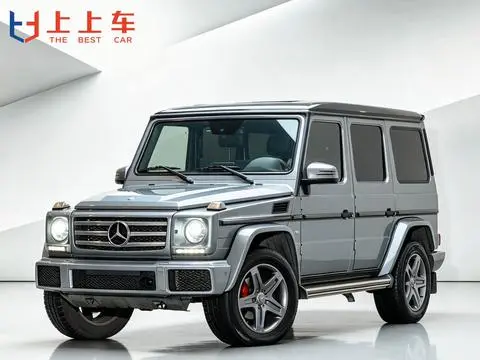 Mercedes-Benz G-Class 2017