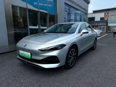 Roewe D7 DMH 2025
