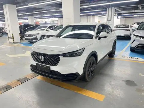 Honda XR-V 2023