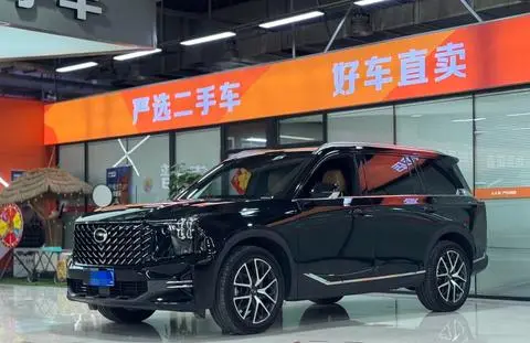 GAC GS8 2024