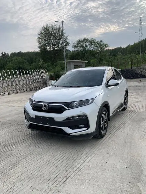 Honda XR-V 2022