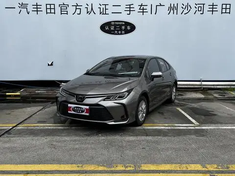 Toyota Corolla 2019