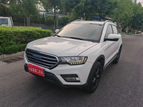 Haval H6 Coupe 2016