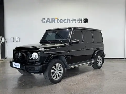 Mercedes-Benz G-Class 2020