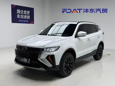 Geely 博越 2022