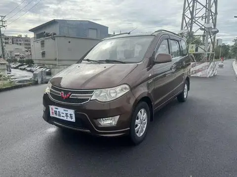 Wuling Hongguang 2016