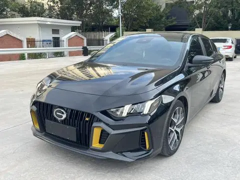GAC Empow 2022
