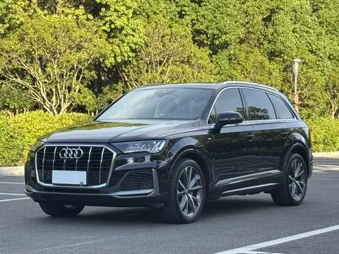 Audi Q7 2020