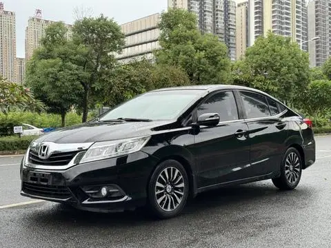 Honda Crider 2015