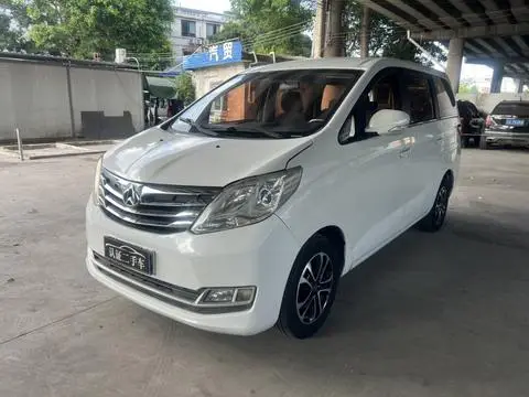 Changan Kaicene 睿行S50 2017