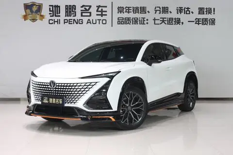 Changan UNI-T 2022